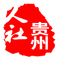贵州人社app养老认证