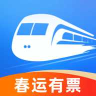 全国高铁火车票