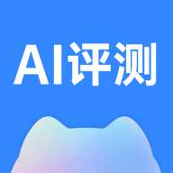 AI智驾评测