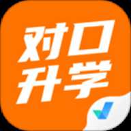 对口升学聚题库