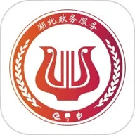湖北社保认证app