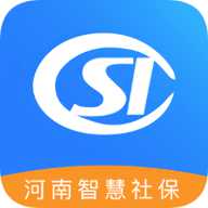河南社保养老金认证app