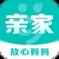 放心妈妈亲家