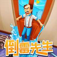 帮帮这小老弟
