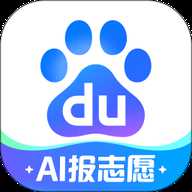 百度tv