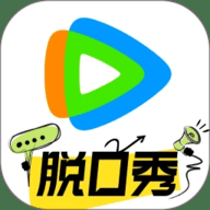 腾讯短剧