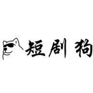 短剧狗