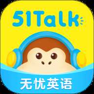 51Talk无忧英语