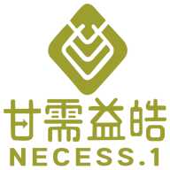 甘需益皓