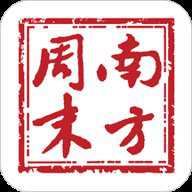 南方周末