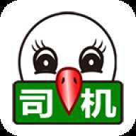 56888一点通车主版