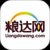 粮达网