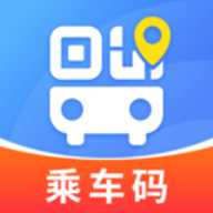 公交乘车e卡通