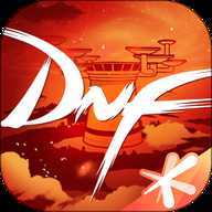 dnf官方助手