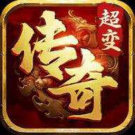 自由之刃折扣平台0.1折
