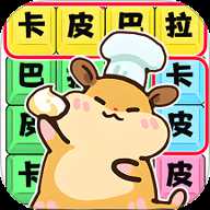 消灭渣男语录