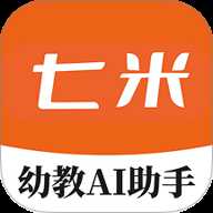 七米幼教