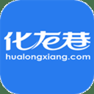 化龙巷