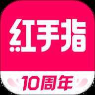 红手指云手机