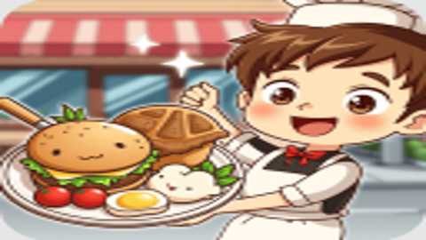 我的小餐馆红包版