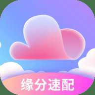 风月交友