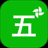 王码五笔型输入法
