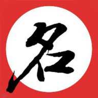 生辰八字宝宝取名