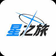 星之旅插帧