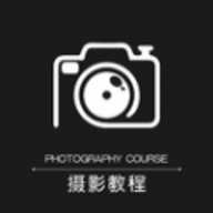 摄影教程之友