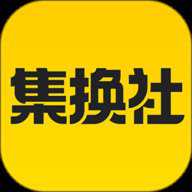 集换社汉化版