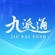 九派快讯