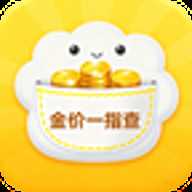 金价一指查系统