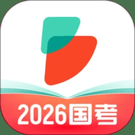 公考雷达