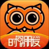 得到app车机版