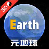 earth地球街景