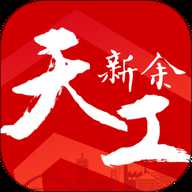 新余发布