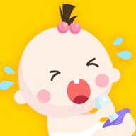 婴语翻译器