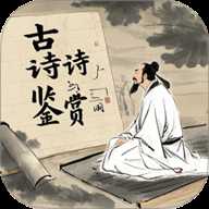 66宝典