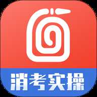 消防实操模拟考试
