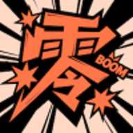 零界绘去广告版