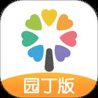 智慧树老师版