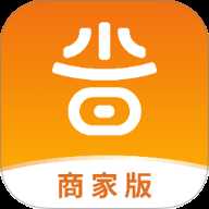 省易点商家版