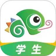 驰声听说学生版