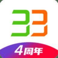 33上门按摩