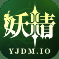 妖精漫画