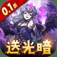 点点勇者0.1折