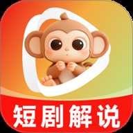 悟果免费短剧