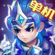 三国演义吞噬无界折扣平台