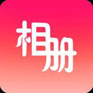 轻触音乐相册