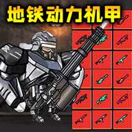 狗狗暗区突围